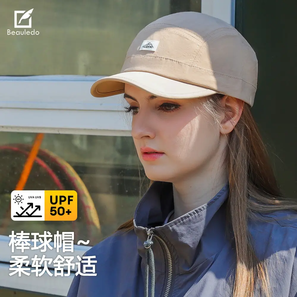 Summer Baseball Cap Patch Label Quick Drying Sports Cap for Men Women - Image 5