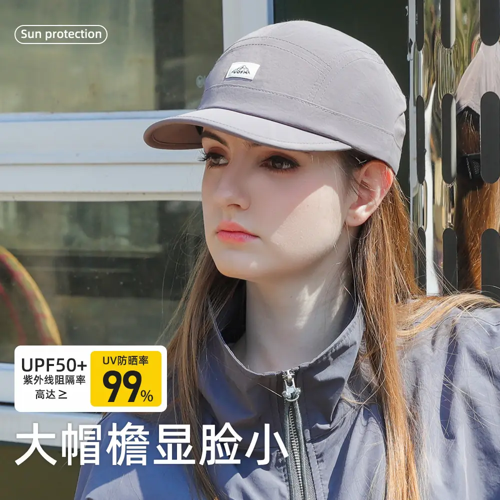 Summer Baseball Cap Patch Label Quick Drying Sports Cap for Men Women - Image 6