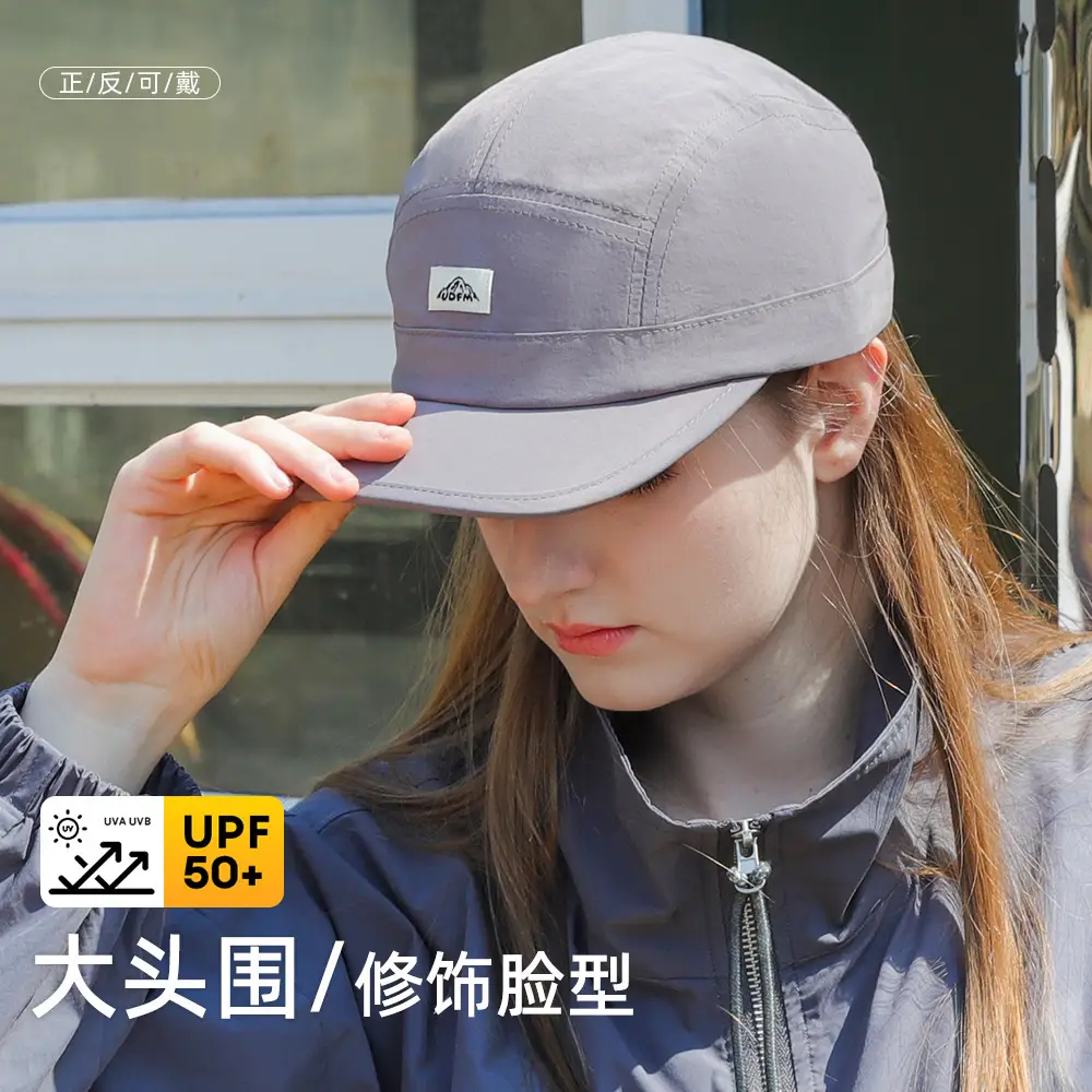 Summer Baseball Cap Patch Label Quick Drying Sports Cap for Men Women - Image 8