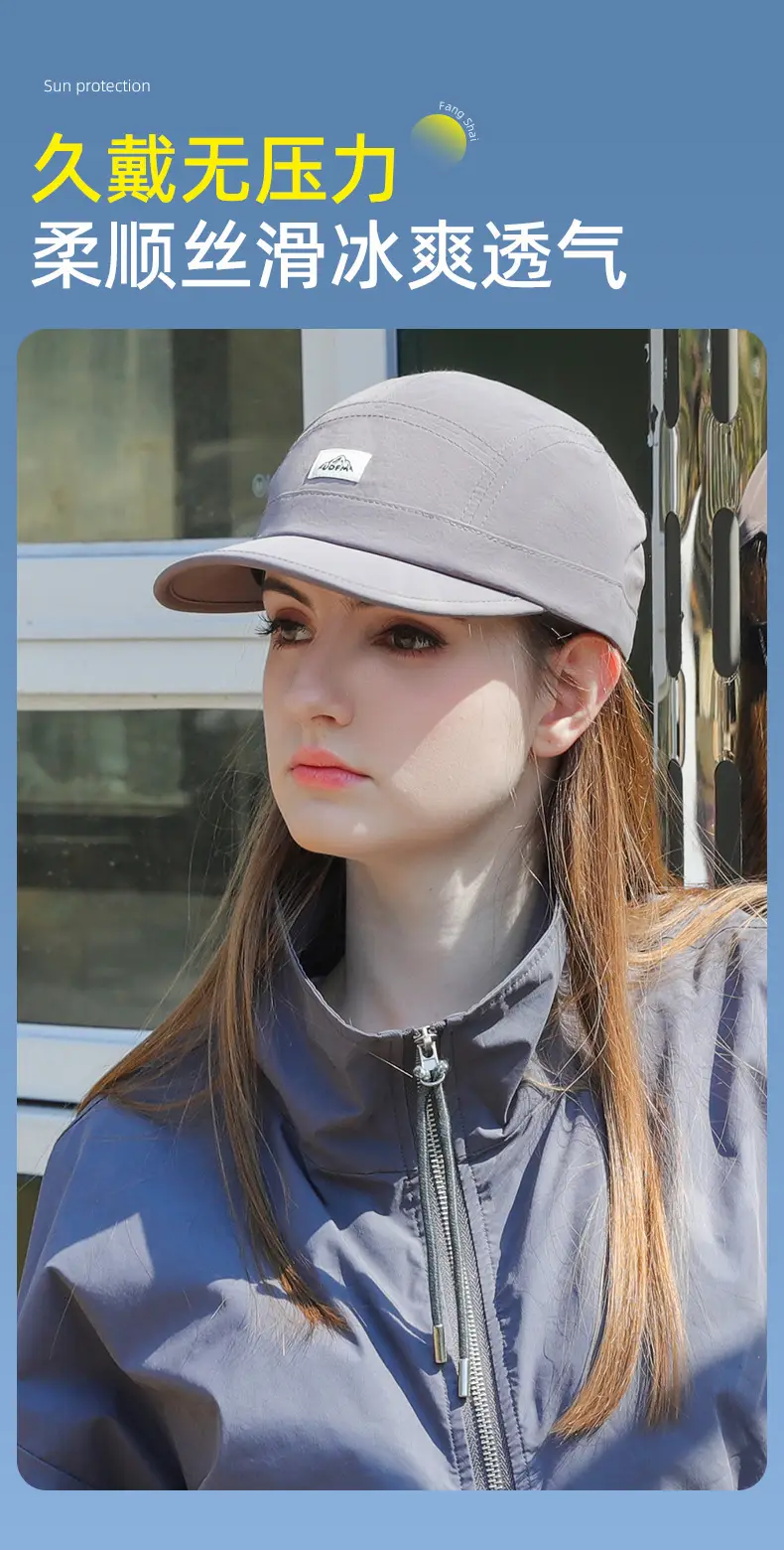 Summer Baseball Cap Patch Label Quick Drying Sports Cap for Men Women — feature 11