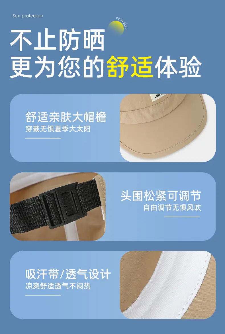 Summer Baseball Cap Patch Label Quick Drying Sports Cap for Men Women — feature 6