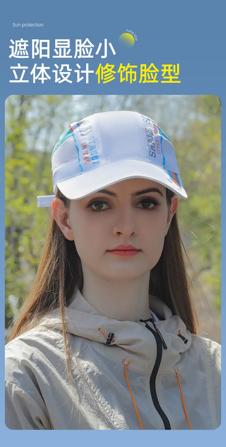 Men's Printed Baseball Cap Summer Sports Sun Hat — feature 9