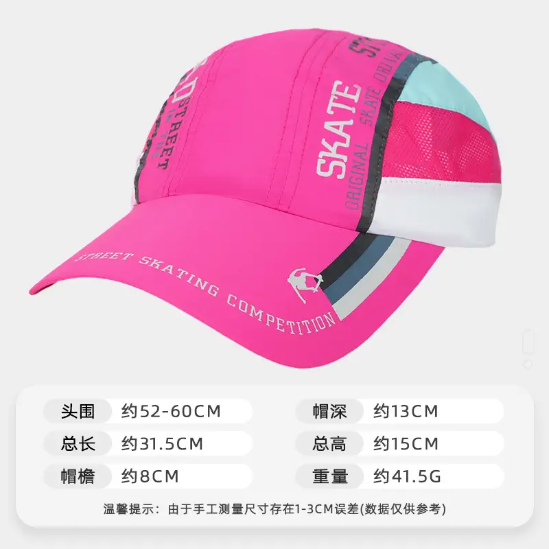 Men's Printed Baseball Cap Summer Sports Sun Hat - Image 6