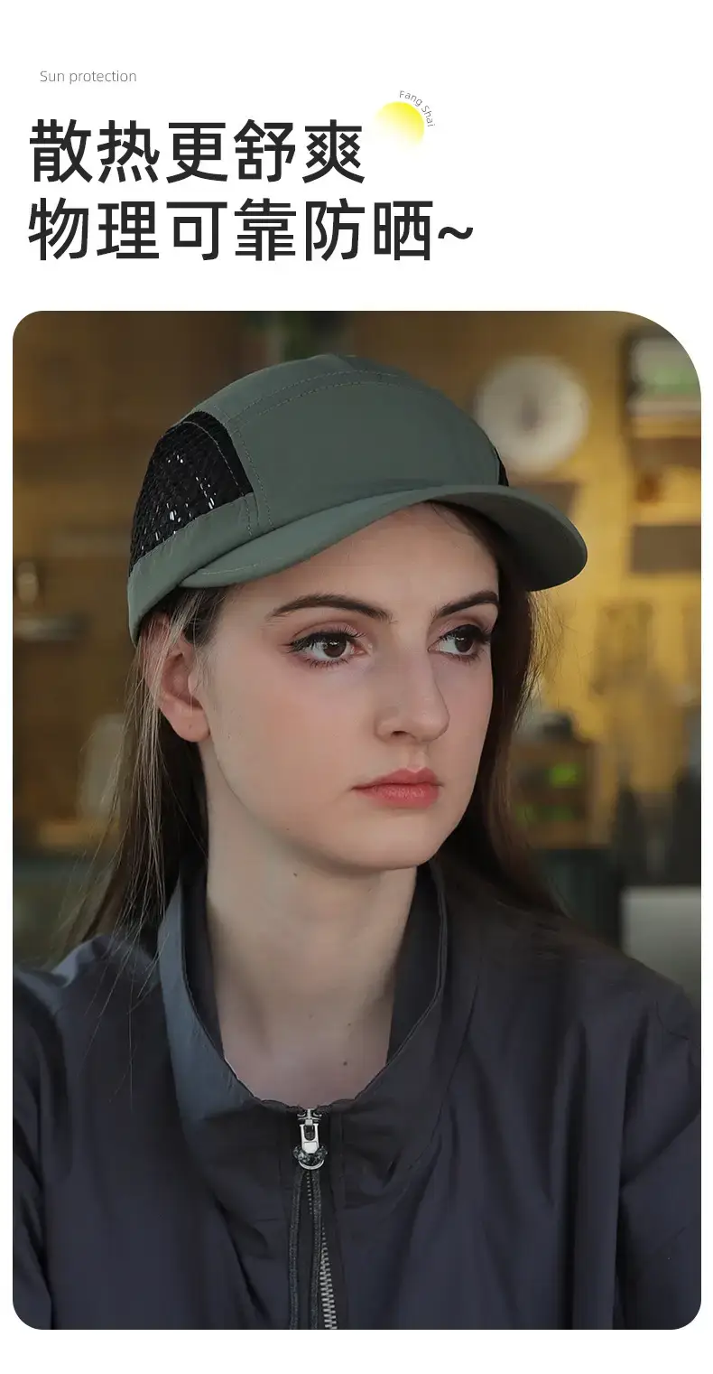 Men Lightweight Mesh Suncap Green Duckbill Cap — feature 12
