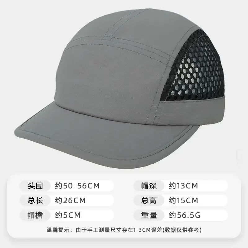 Men Lightweight Mesh Suncap Green Duckbill Cap