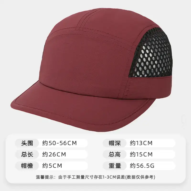 Men Lightweight Mesh Suncap Green Duckbill Cap