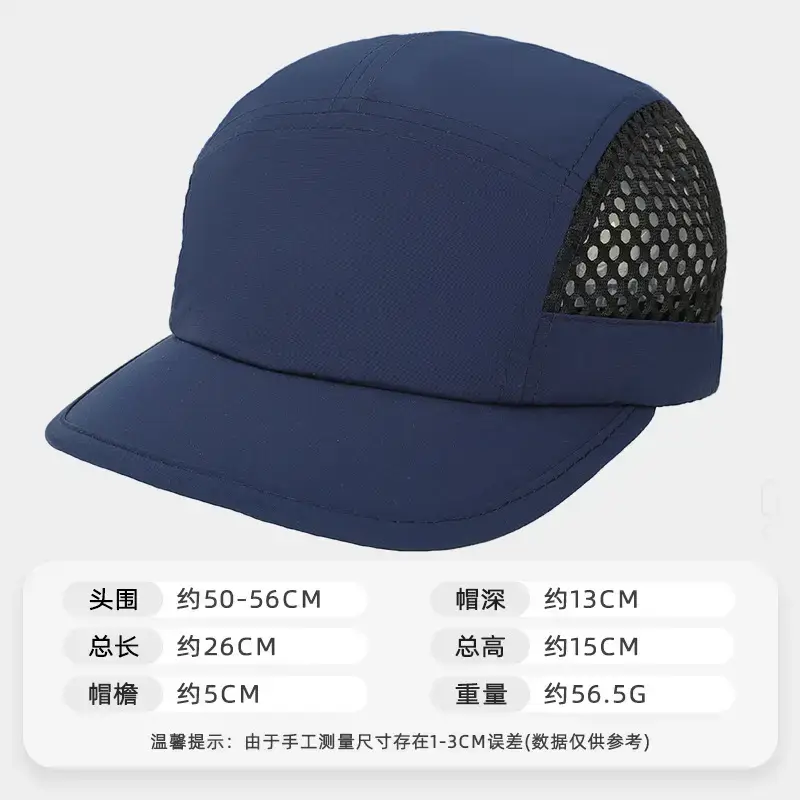Men Lightweight Mesh Suncap Green Duckbill Cap