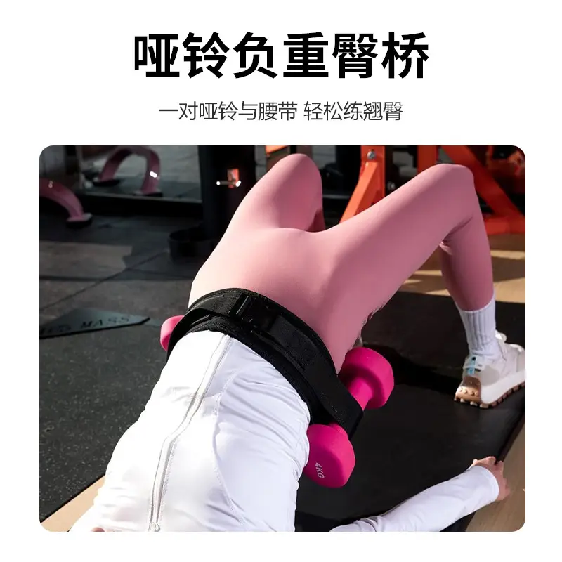 Hip Thrust Belt with Dumbbell & Squat Support for Men Women — feature 8