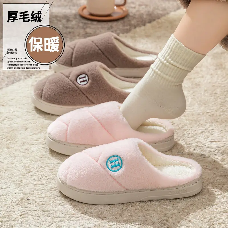 Home Shoes Internet Celebrity Indoor Comfortable Outdoor Wear Couple Home Cotton Slippers Men's Autumn and Winter Cotton Slippers Women - Image 8
