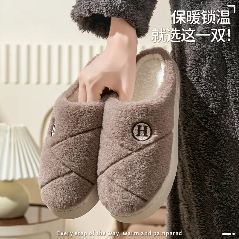 Home Shoes Internet Celebrity Indoor Comfortable Outdoor Wear Couple Home Cotton Slippers Men's Autumn and Winter Cotton Slippers Women - Image 9
