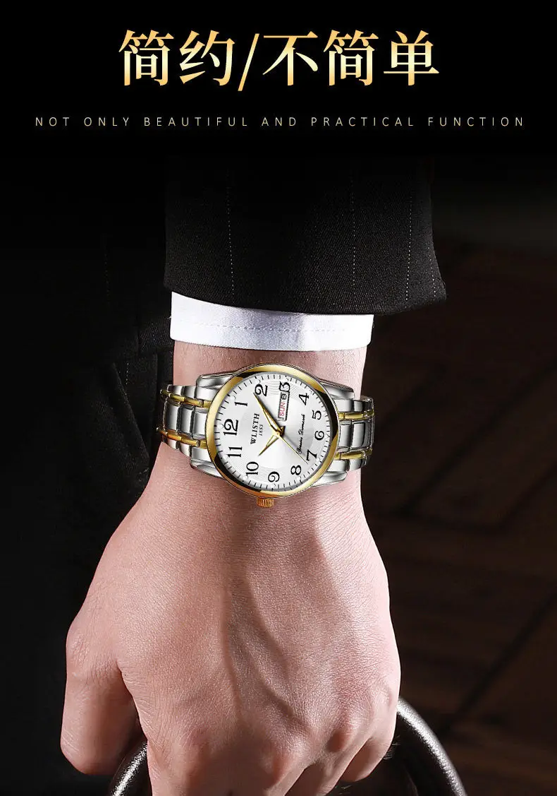 Wlisth Digital Large Dial Quartz Watch for Men — feature 4