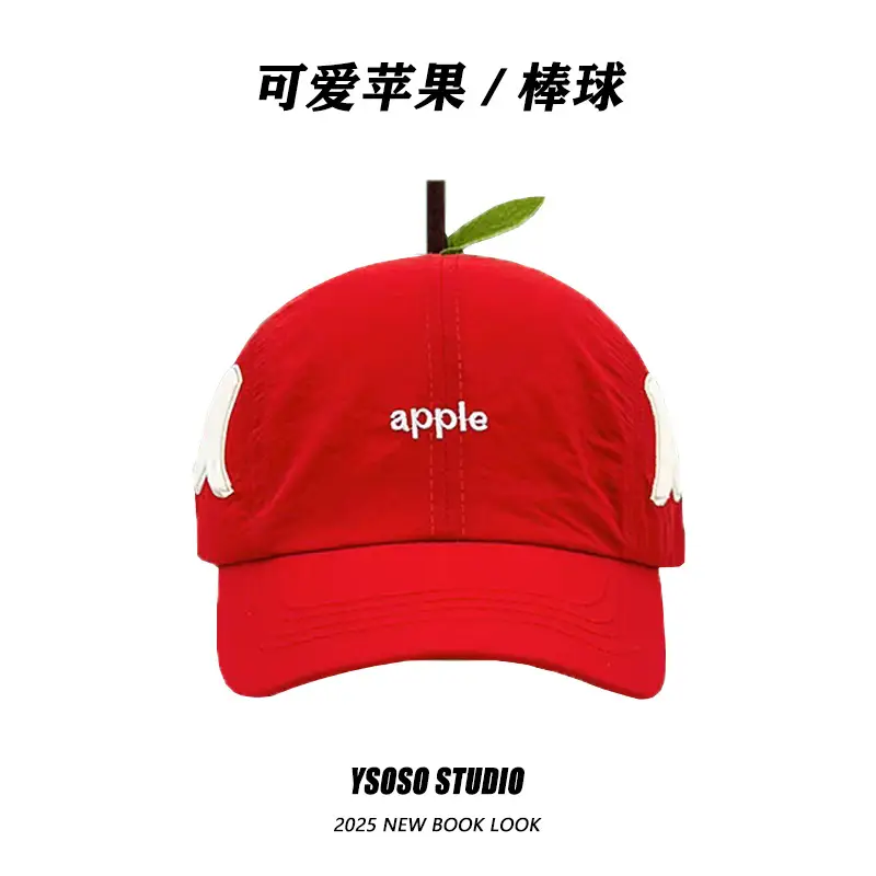 Cute Green Apple Cap for Women Summer Wear - Image 3