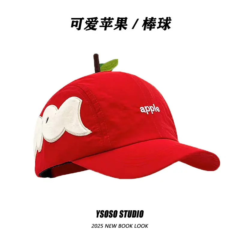 Cute Green Apple Cap for Women Summer Wear - Image 4