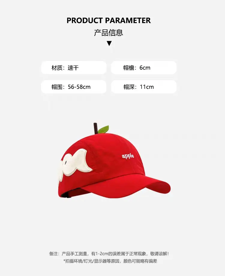Cute Green Apple Cap for Women Summer Wear — feature 3