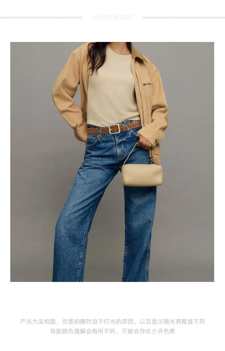 Hand-Woven Punch-Free Retro Women's Belt with Casual Pants — feature 1