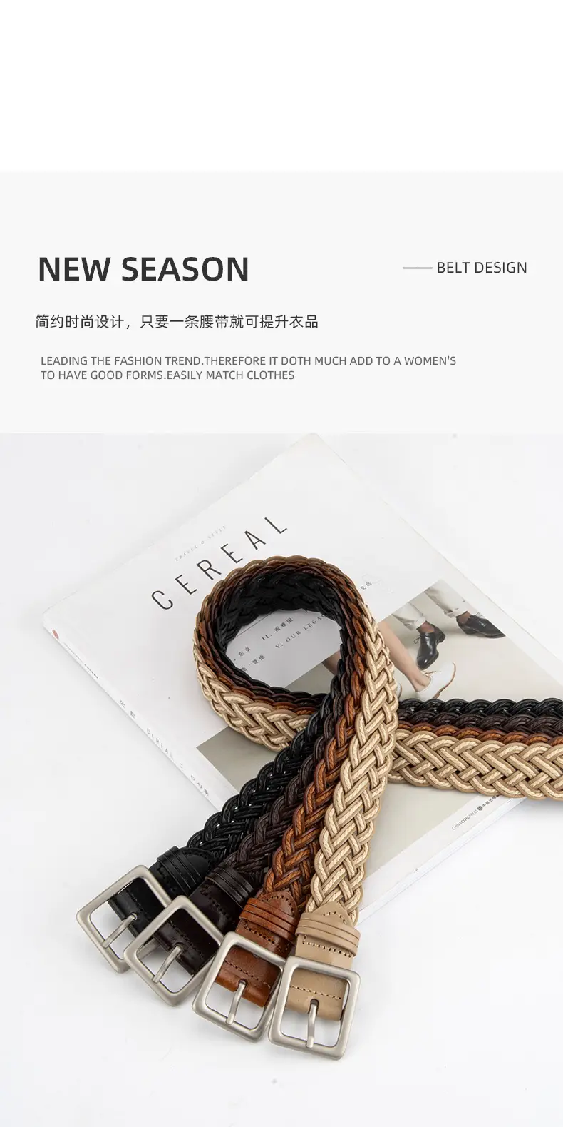 Hand-Woven Punch-Free Retro Women's Belt with Casual Pants — feature 4