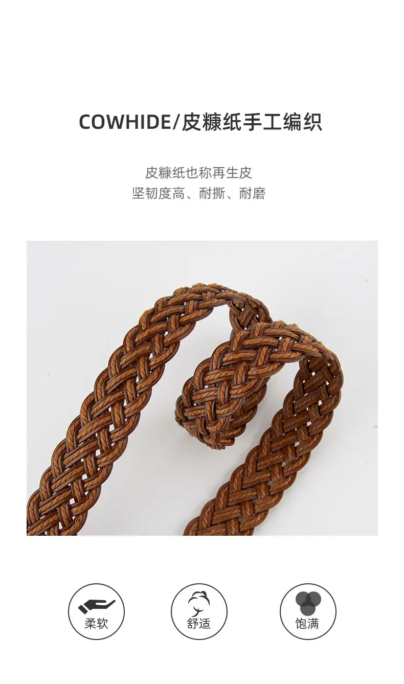 Hand-Woven Punch-Free Retro Women's Belt with Casual Pants — feature 5