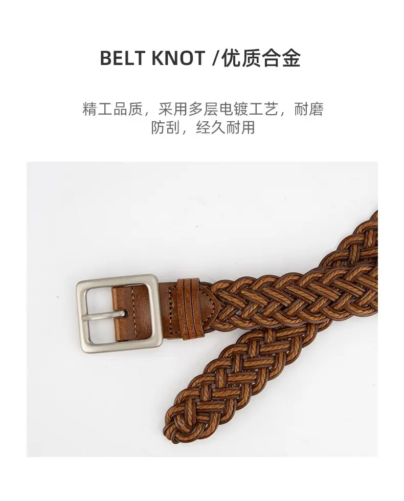 Hand-Woven Punch-Free Retro Women's Belt with Casual Pants — feature 6