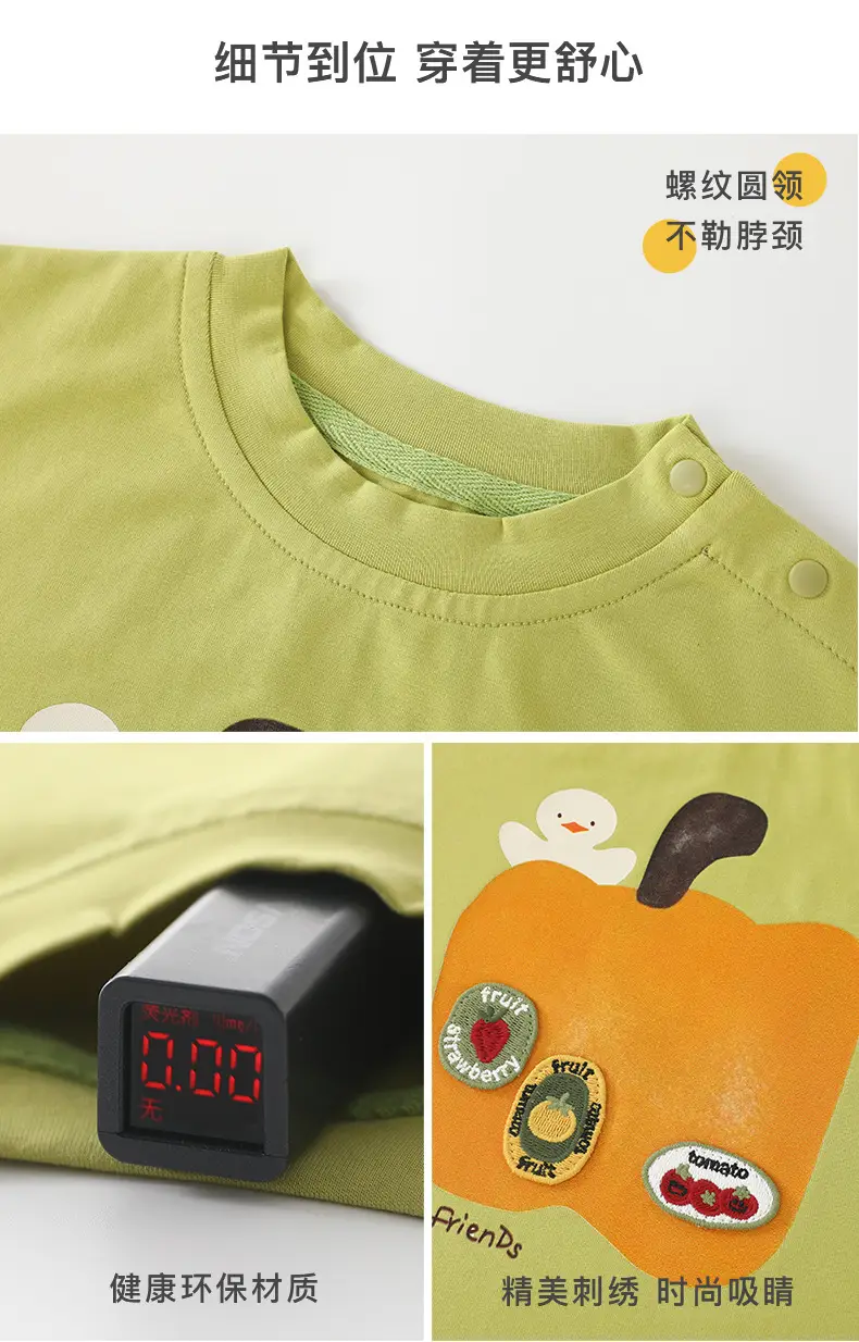 Baby T-Shirt Green Apple Design Summer Kids Short Sleeve — feature 12
