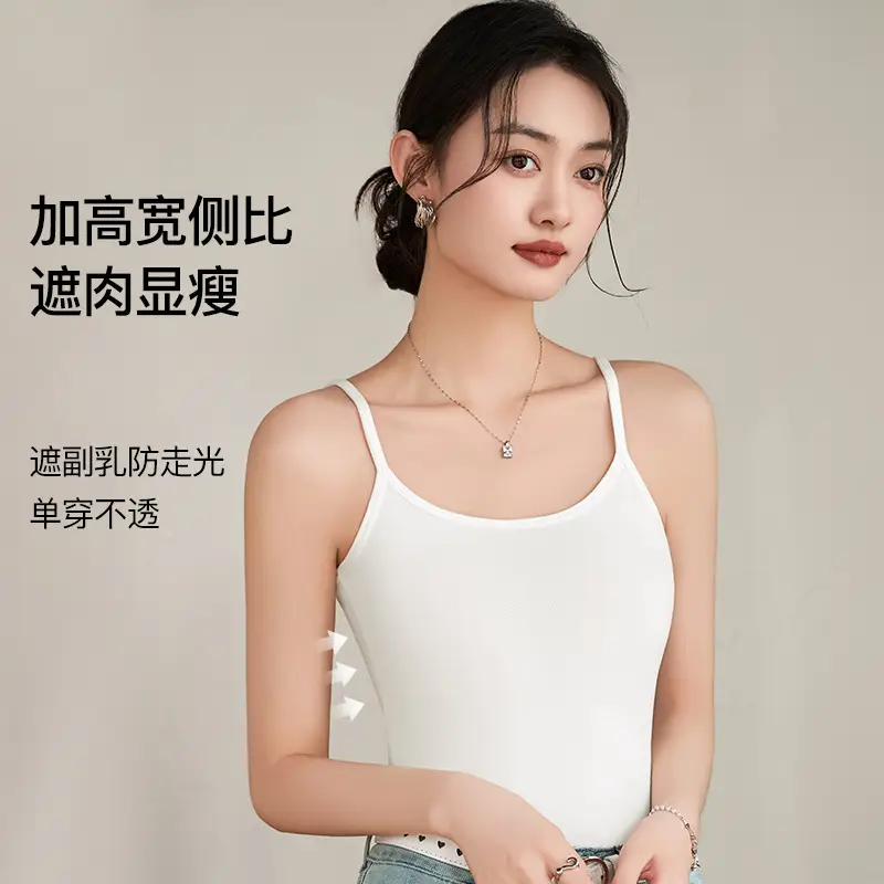 50-Count Pure Cotton Camisole Base Vest for Women, Solid Color Versatile Adjustable Inner and Outer Wear, Plus Size Beautiful Back Vest for Women