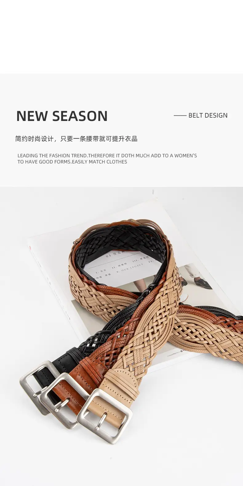 Korean Style Women's Woven Leather Belt Brown — feature 4
