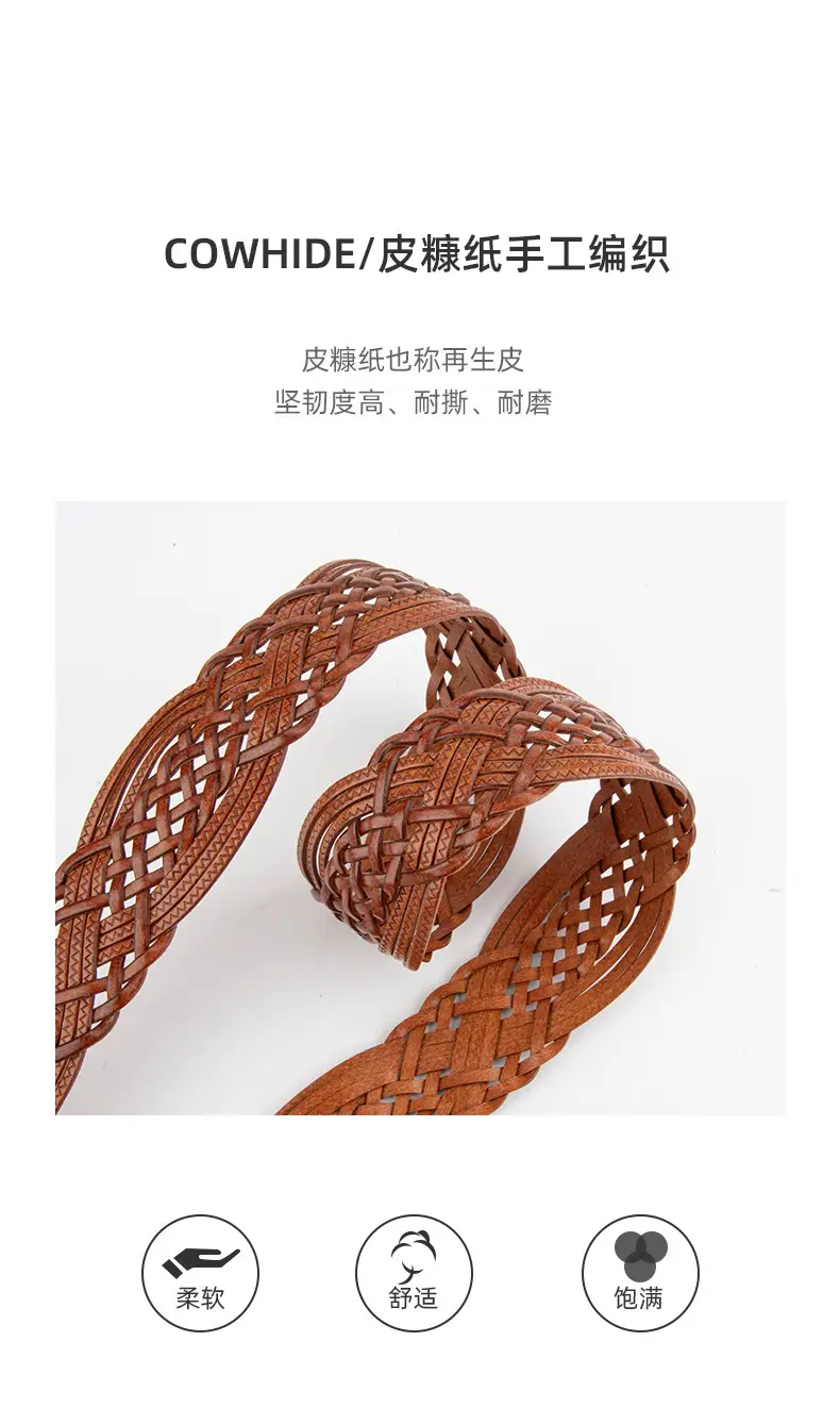 Korean Style Women's Woven Leather Belt Brown — feature 5