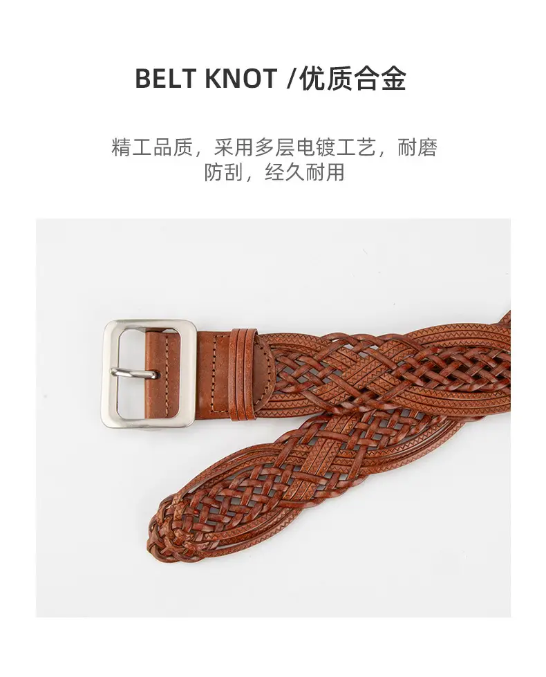 Korean Style Women's Woven Leather Belt Brown — feature 6