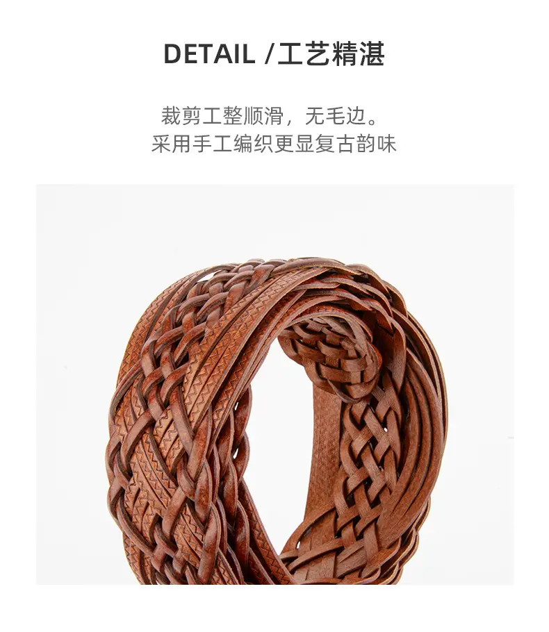 Korean Style Women's Woven Leather Belt Brown — feature 7