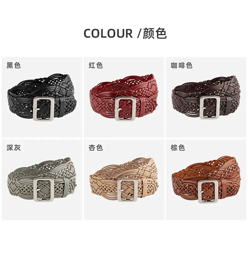 Korean Style Women's Woven Leather Belt Brown — feature 8