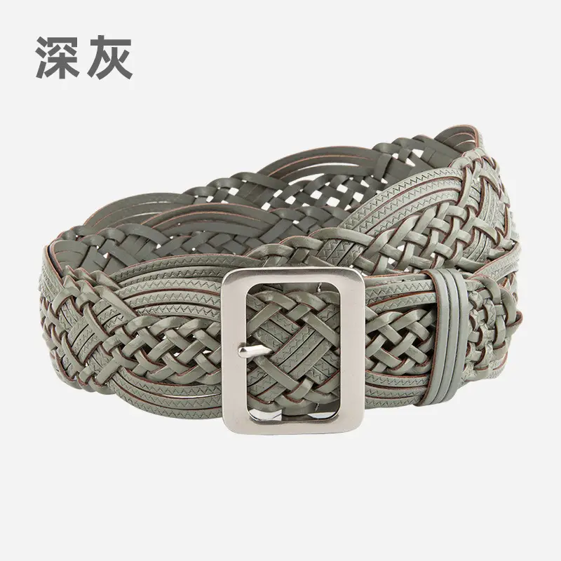 Korean Style Women's Woven Leather Belt Brown - Image 4