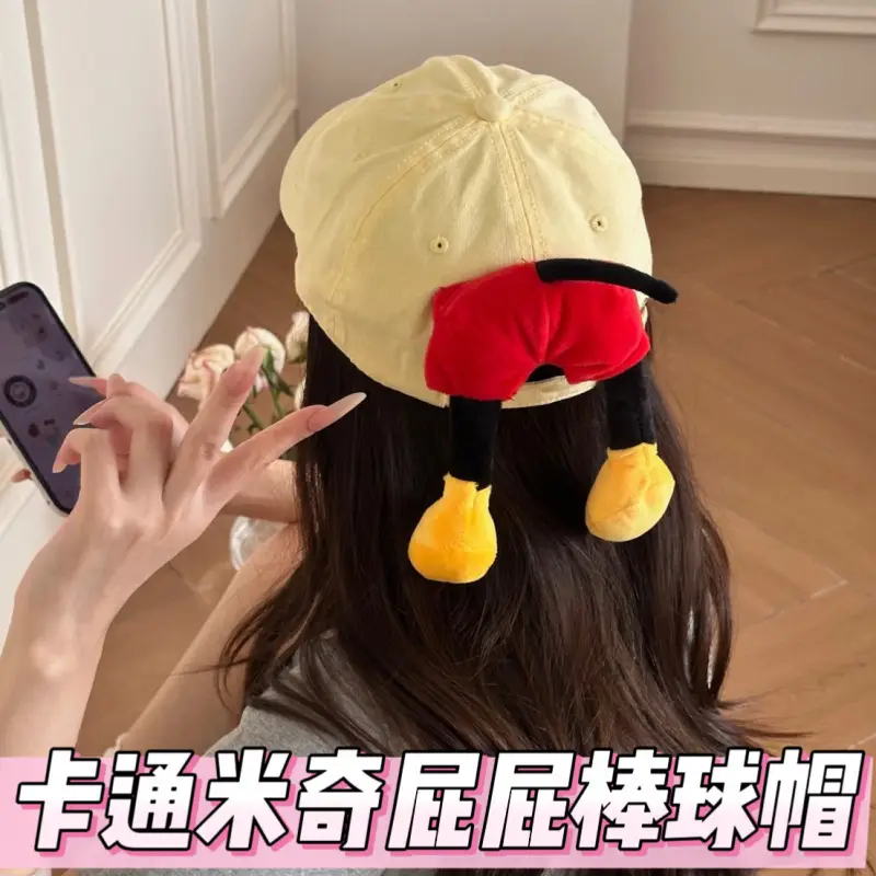 Mickey Mouse Cap for Women Spring Summer Sunshade — feature 1