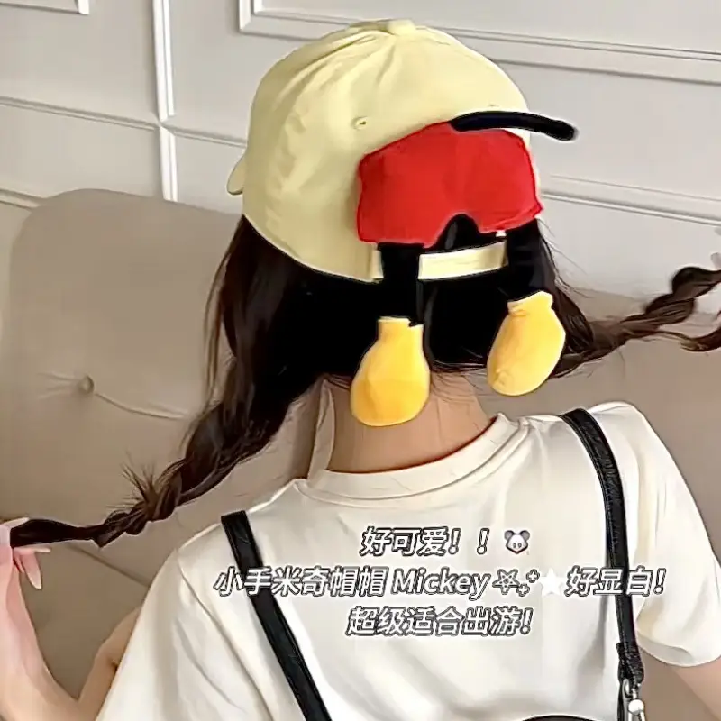 Mickey Mouse Cap for Women Spring Summer Sunshade — feature 5