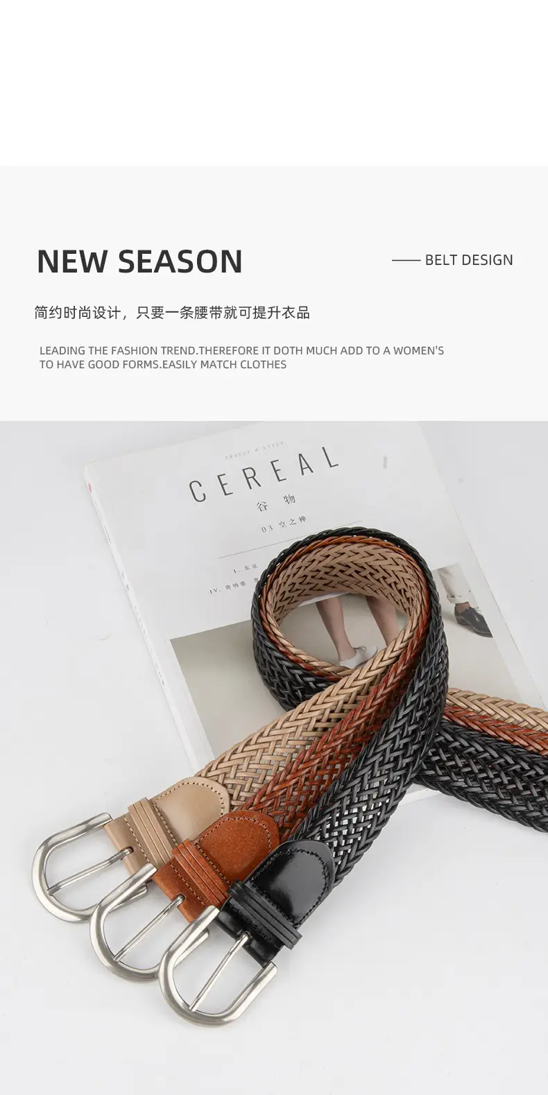 Brown Handwoven Women's Wide Belt with Silver Buckle — feature 4