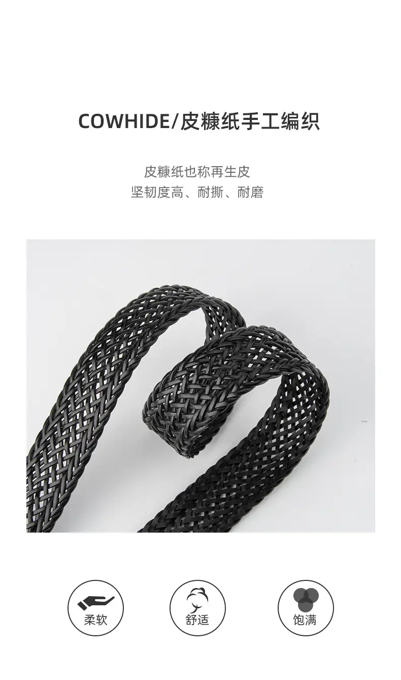 Brown Handwoven Women's Wide Belt with Silver Buckle — feature 5