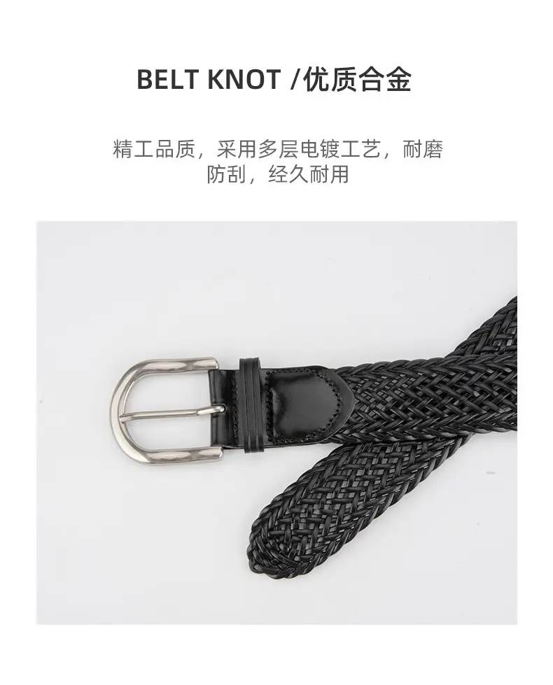 Brown Handwoven Women's Wide Belt with Silver Buckle — feature 6
