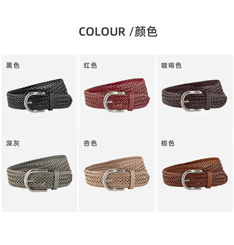 Brown Handwoven Women's Wide Belt with Silver Buckle — feature 8