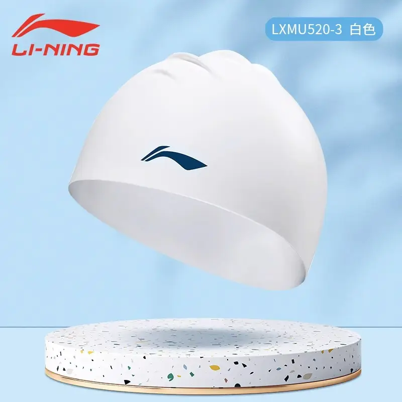 Li Ning Swimming Cap Genuine Silicone One-Size-Fits-All Comfortable Non-Stretching Long Hair Ear Protection Training Men and Women Adult Pure Color Swimming Cap