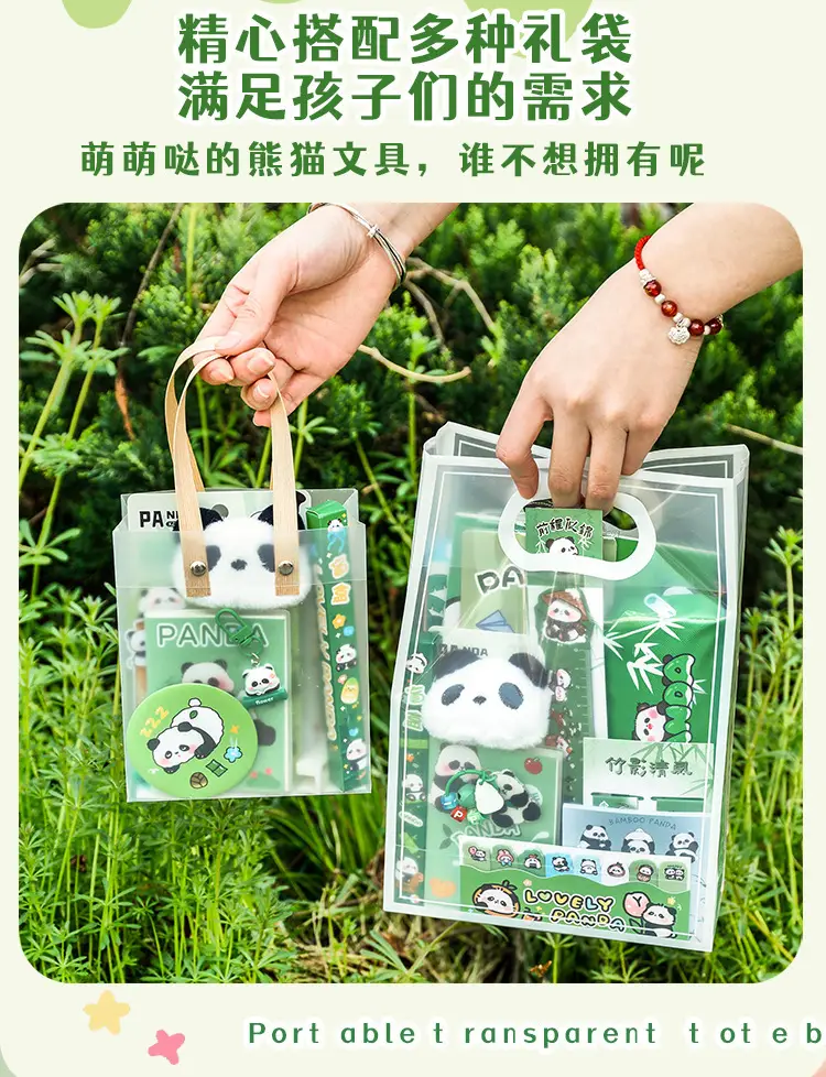 New Panda Stationery Set Graduation Gift Student High-Looking Cute Cartoon School Supplies Prizes Souvenirs — feature 10