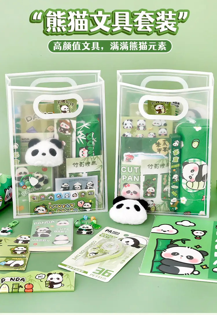 New Panda Stationery Set Graduation Gift Student High-Looking Cute Cartoon School Supplies Prizes Souvenirs — feature 3