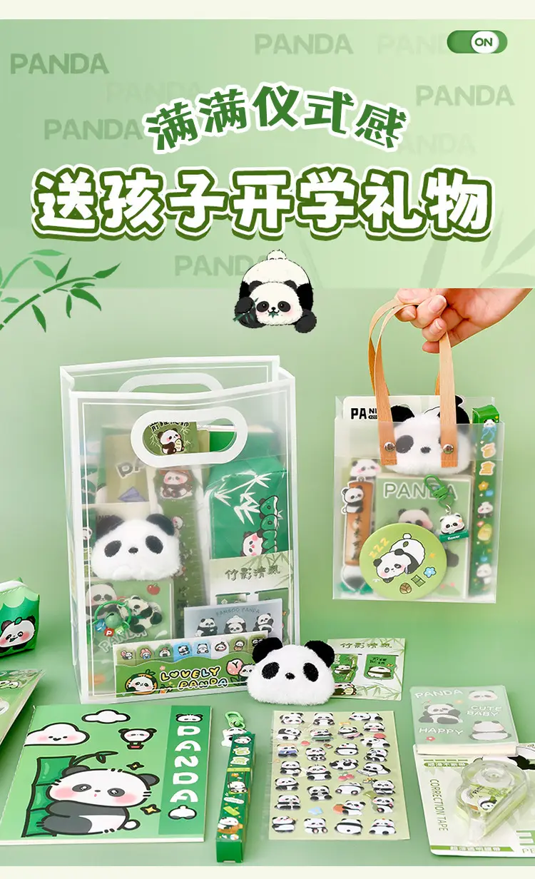 New Panda Stationery Set Graduation Gift Student High-Looking Cute Cartoon School Supplies Prizes Souvenirs — feature 5