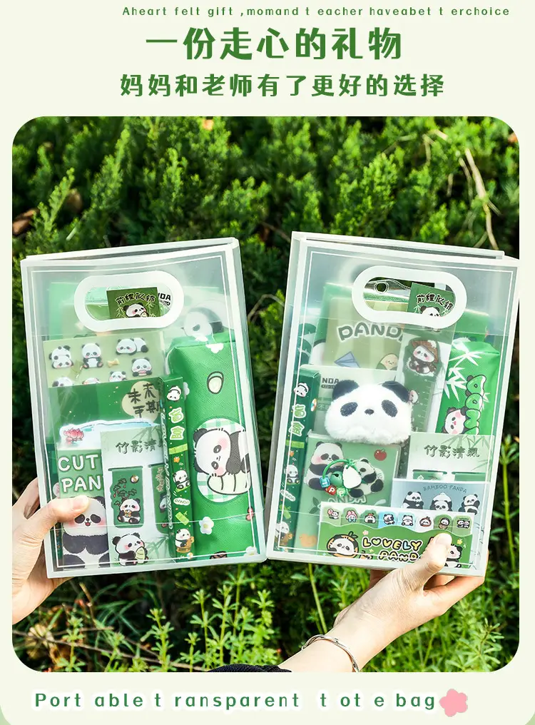New Panda Stationery Set Graduation Gift Student High-Looking Cute Cartoon School Supplies Prizes Souvenirs — feature 6