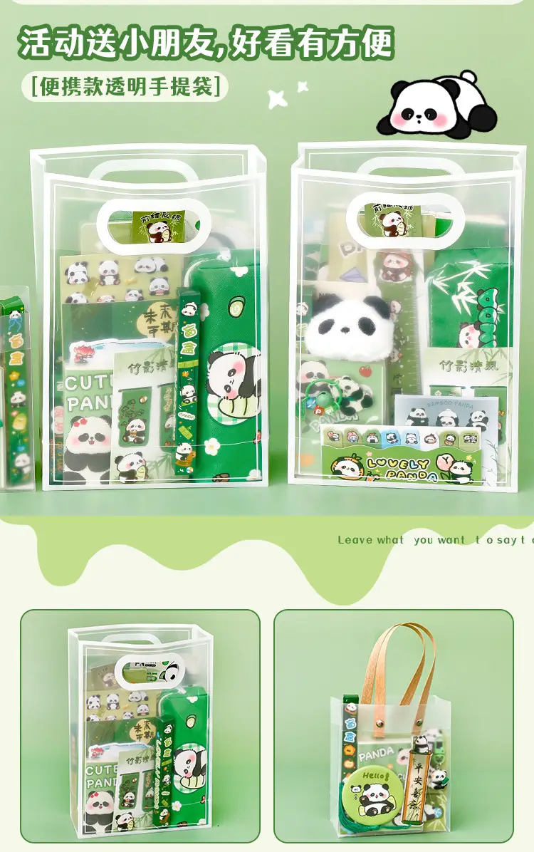 New Panda Stationery Set Graduation Gift Student High-Looking Cute Cartoon School Supplies Prizes Souvenirs — feature 7