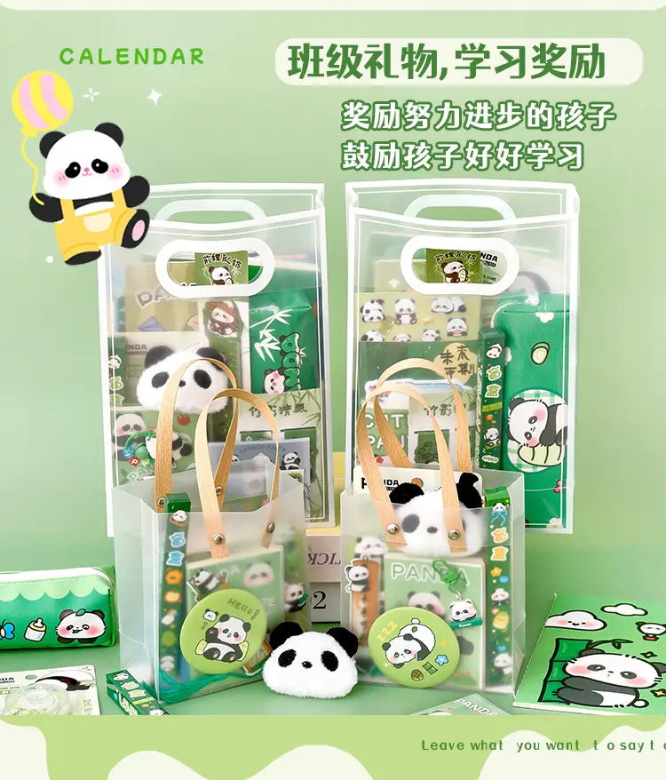 New Panda Stationery Set Graduation Gift Student High-Looking Cute Cartoon School Supplies Prizes Souvenirs — feature 9