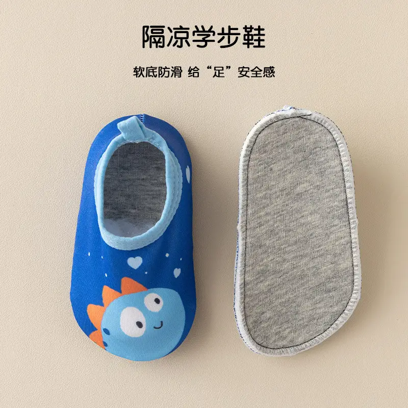 Baby Mesh Slip-On Shoes Class A 1-3Yrs - Image 9