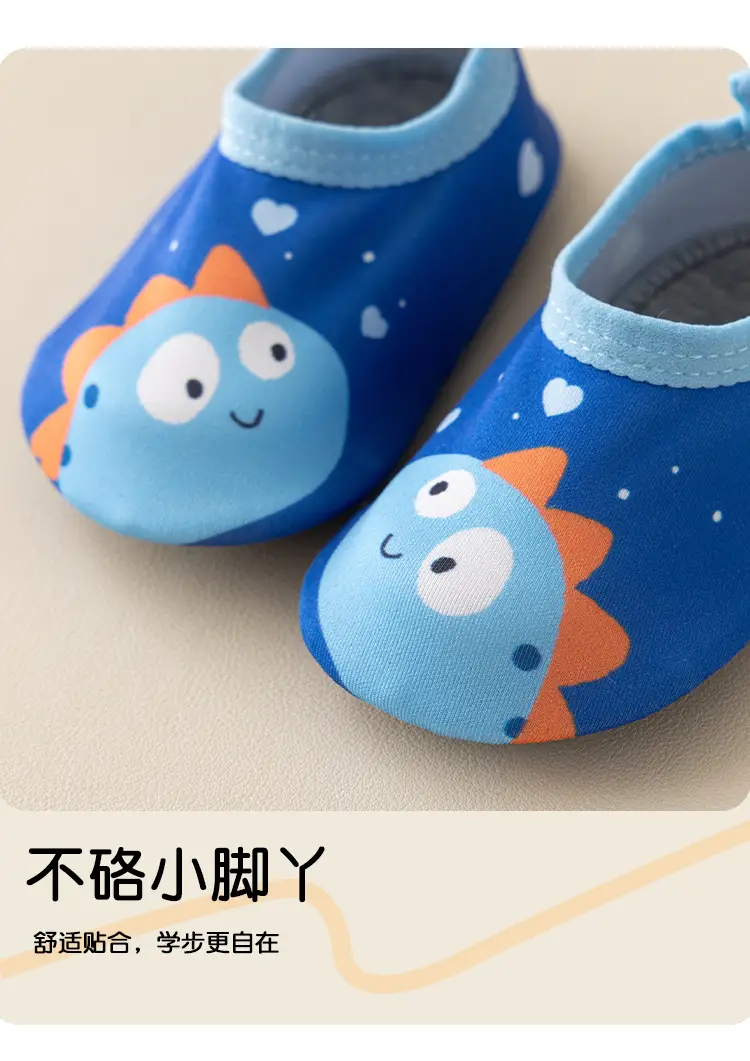 Baby Mesh Slip-On Shoes Class A 1-3Yrs β feature 3