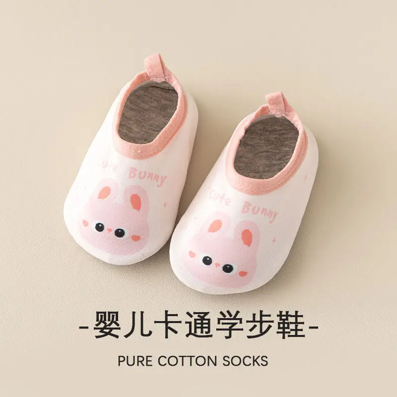 Baby Mesh Slip-On Shoes Class A 1-3Yrs