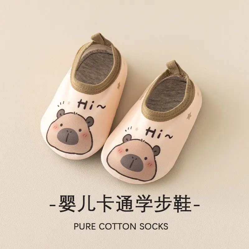 Baby Mesh Slip-On Shoes Class A 1-3Yrs - Image 3
