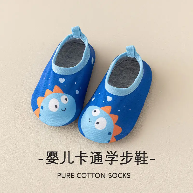 Baby Mesh Slip-On Shoes Class A 1-3Yrs - Image 6