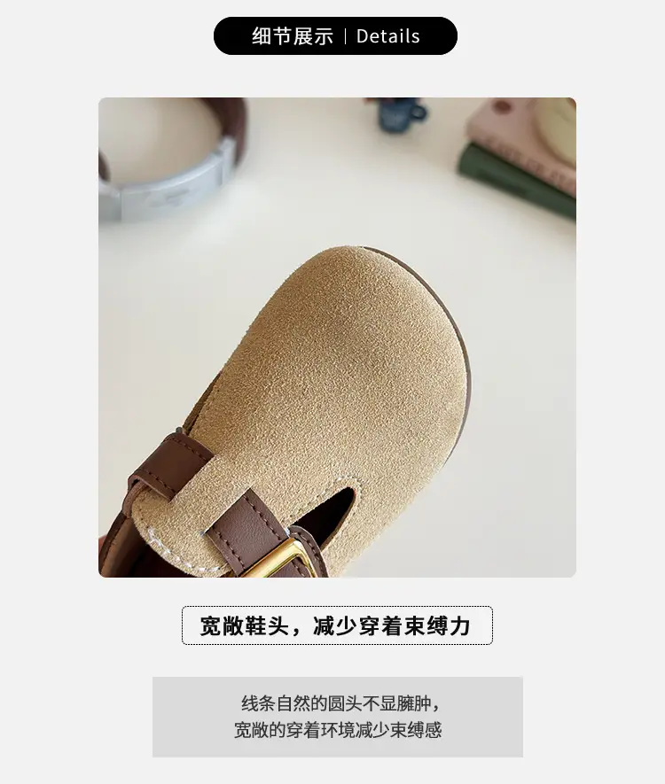 Girls' Brown & Beige Birkenstock Shoes 2025 — feature 3