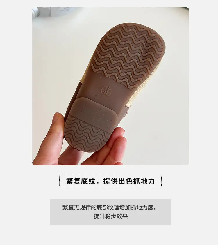 Girls' Brown & Beige Birkenstock Shoes 2025 — feature 6